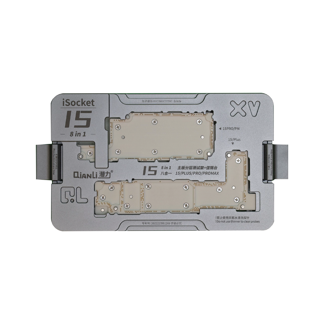 iSocket 15 Series 8 in 1 Motherboard Layered Test Frame + Reballing Platform
- without US version iP15PRO/PROMAX pin board 